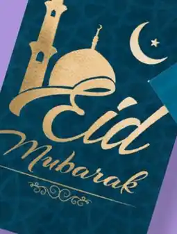 Party City Sophistiplate Eid Mubarak Rectangle Paper Disposable Guest Towel Napkins offer