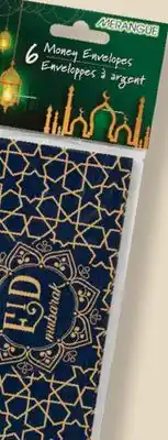 Party City Eid Mubarak Money Envelopes, 6-pc offer