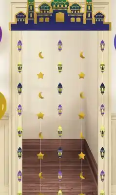 Party City Eid Door Curtain 15.5 offer