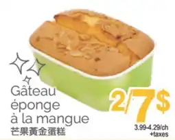 T&T Supermarket GÂTEAU ÉPONGE À LA MANGUE offer