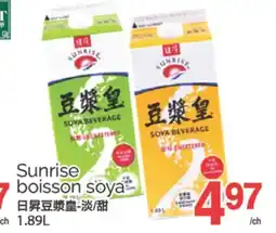 T&T Supermarket SUNRISE BOISSON SOYA, 1.89L offer