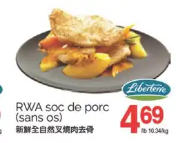 T&T Supermarket RWA SOC DE PORC (SANS OS) offer