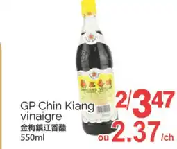 T&T Supermarket GP CHIN KIANG VINAIGRE, 550ML offer