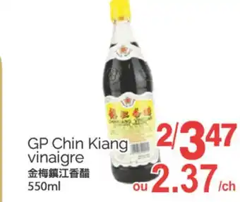 T&T Supermarket GP CHIN KIANG VINAIGRE, 550ML offer