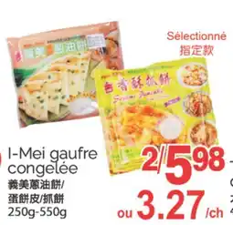 T&T Supermarket I-MEI GAUFRE CONGELÉE, 250G-550G offer
