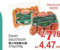 T&T Supermarket SIWIN SAUCISSON, 225G/250G offer