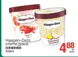 T&T Supermarket HAAGEN-DAZS CRÉME GLACÉ, 450ML offer