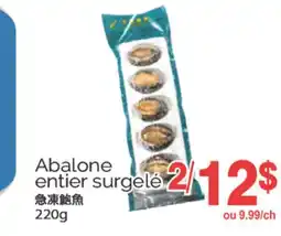 T&T Supermarket ABALONE ENTIER SURGELÉ, 220G offer