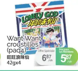 T&T Supermarket WANT WANT CROUSTILLES (PAQ4), 42GX4 offer