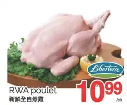 T&T Supermarket RWA poulet offer