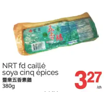 T&T Supermarket NRT FD CAILLÉ SOYA CINQ ÉPICES, 380G offer