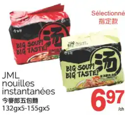 T&T Supermarket JML NOUILLES INSTANTANÉES, 132G X 5-155 G X 5 offer