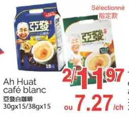 T&T Supermarket AH HUAT CAFÉ BLANC, 30 G X 15/38 G X 15 offer