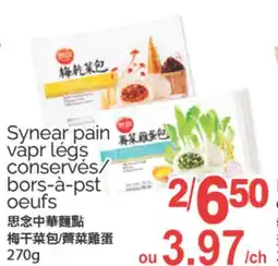 T&T Supermarket Synear pain vapr légs conservés/bors-à-pst oeufs offer