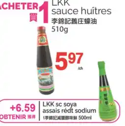 T&T Supermarket LKK SAUCE HÛITRES, 510G offer