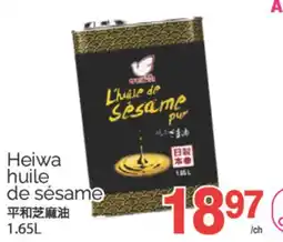 T&T Supermarket HEIWA HILE DE SÉSAME, 1.65L offer