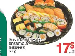 T&T Supermarket SUSHI KUMIAWASE ENSEMBLE, 600g offer