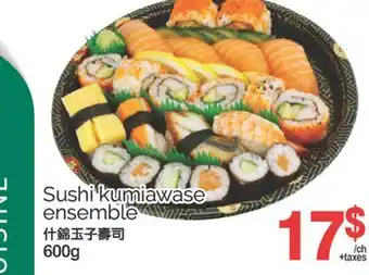 T&T Supermarket SUSHI KUMIAWASE ENSEMBLE, 600g offer