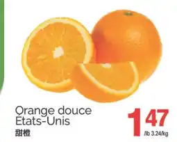 T&T Supermarket ORANGE DOUCE offer
