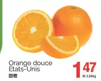 T&T Supermarket ORANGE DOUCE offer