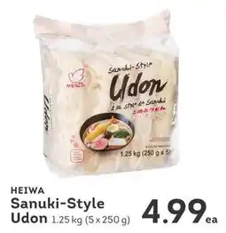 IGA Heiwa sanuki-style udon offer