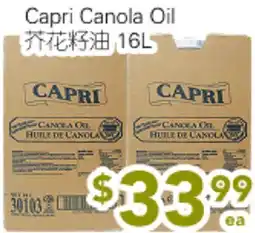 Ample Food Market Capri Canola Oil offer