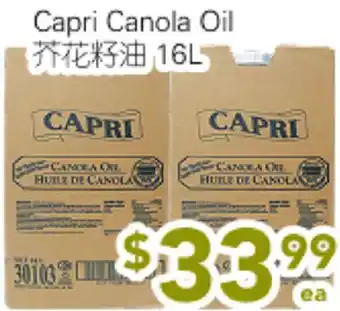 Ample Food Market Capri Canola Oil offer