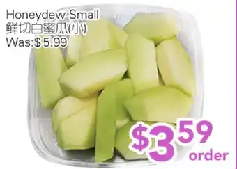 Ample Food Market Honeydew Small offer