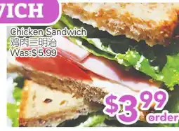 Ample Food Market Chicken Sandwich offer