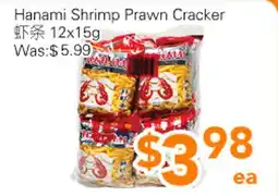 Ample Food Market Hanami Shrimp Prawn Cracker offer