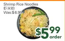 Ample Food Market Shrimp Rice Noodles offer