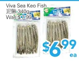 Ample Food Market Viva Sea Keo Fish offer