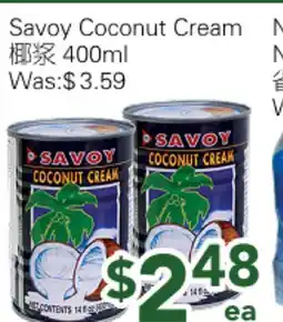 Ample Food Market Savoy Coconut Cream offer