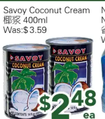 Ample Food Market Savoy Coconut Cream offer
