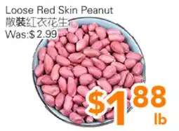Ample Food Market Loose Red Skin Peanut offer