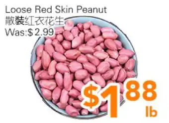 Ample Food Market Loose Red Skin Peanut offer