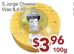 Ample Food Market S. Jorge Cheese offer