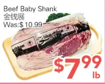 Ample Food Market Beef Baby Shank offer