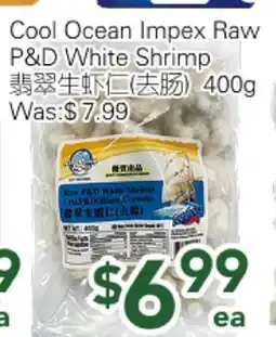 Ample Food Market Cool Ocean Impex Raw P&D White Shrimp offer