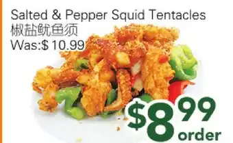 Ample Food Market Salted & Pepper Squid Tentacles offer