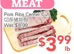 Ample Food Market Pork Ribs Center Cut offer