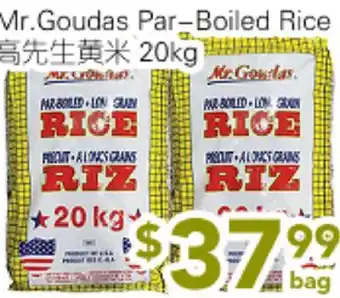 Ample Food Market Mr.Goudas Par-Bolied Rice offer