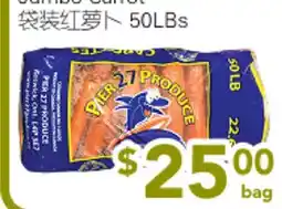 Ample Food Market Jumbo Carrot offer