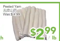 Ample Food Market Peeled Yam offer