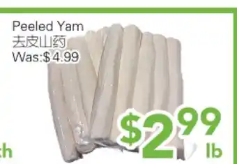 Ample Food Market Peeled Yam offer