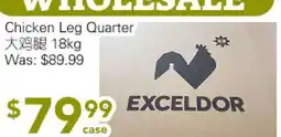 Ample Food Market Chicken Leg Quarter offer