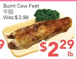Ample Food Market Burnt Cow Feet offer
