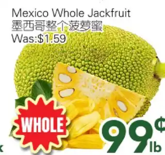 Ample Food Market Mexico Whole Jackfruit offer