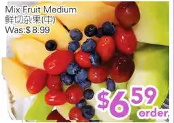 Ample Food Market Mix Fruit Medium offer