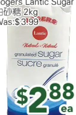 Ample Food Market Rogers Lantic Sugar offer